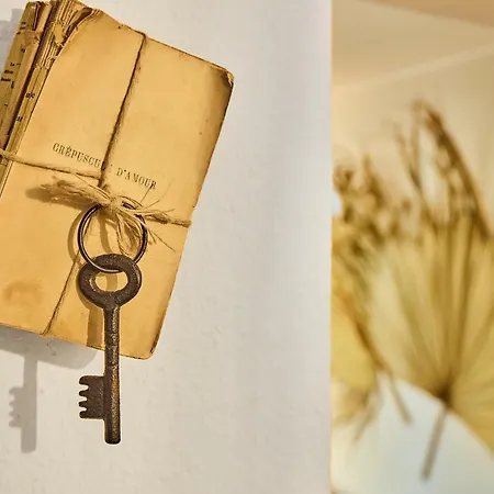 アパート Beachbude ホーヴァハト